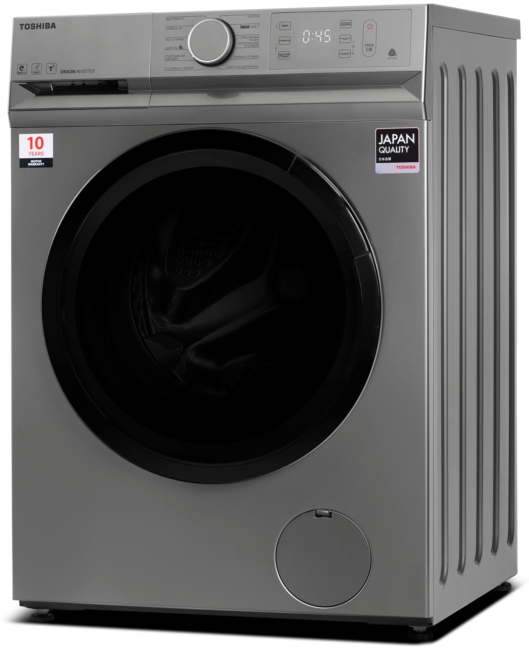 Купить Стиральная машина Toshiba TW-BL90A4UZ(SS) серый в кредит в ...