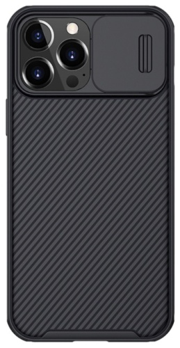 Чехол Nillkin для Apple iPhone 14 Plus черный