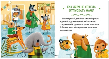 Фото 5
