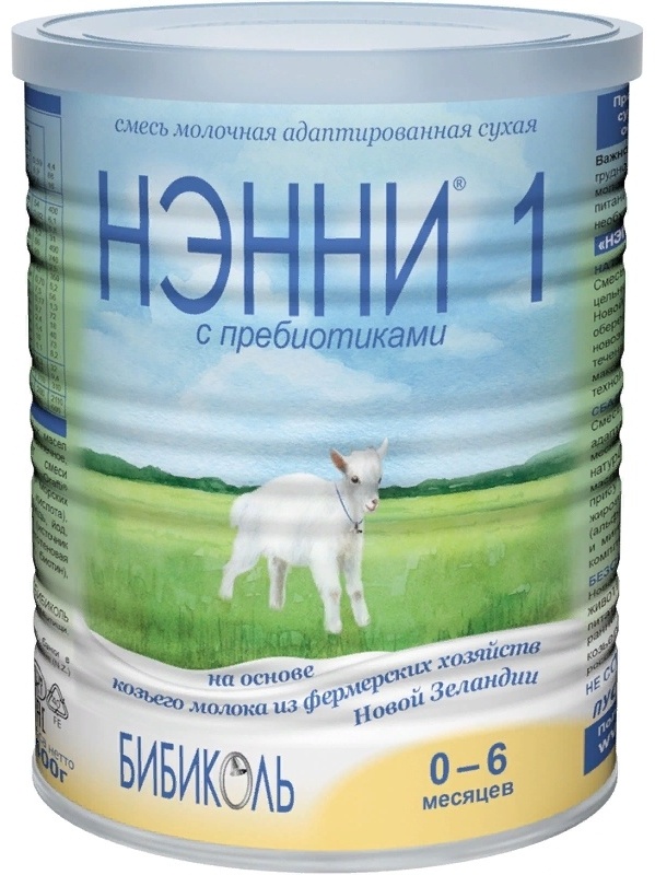 Купить НЭННИ С пребиотиками 1 с рождения 400 г в кредит в Алматы ...