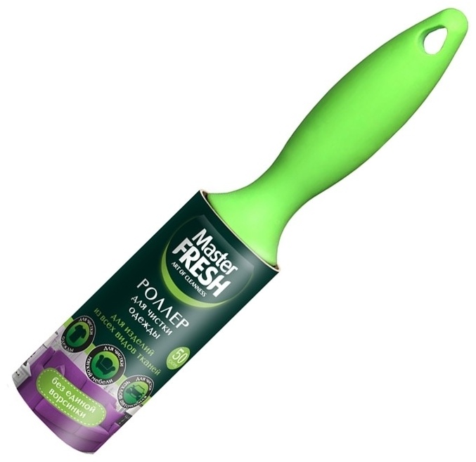 Ролик Master Fresh С0006296
