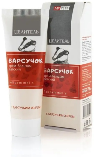 Крем Medical Fort 75 мл