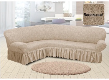 Wellamart набор чехлов для дивана, для кресла wl4125 светло - бежевый 300*450cm