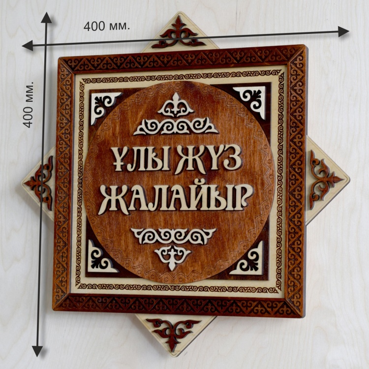 Лесби сперматозоидтарының фотосы