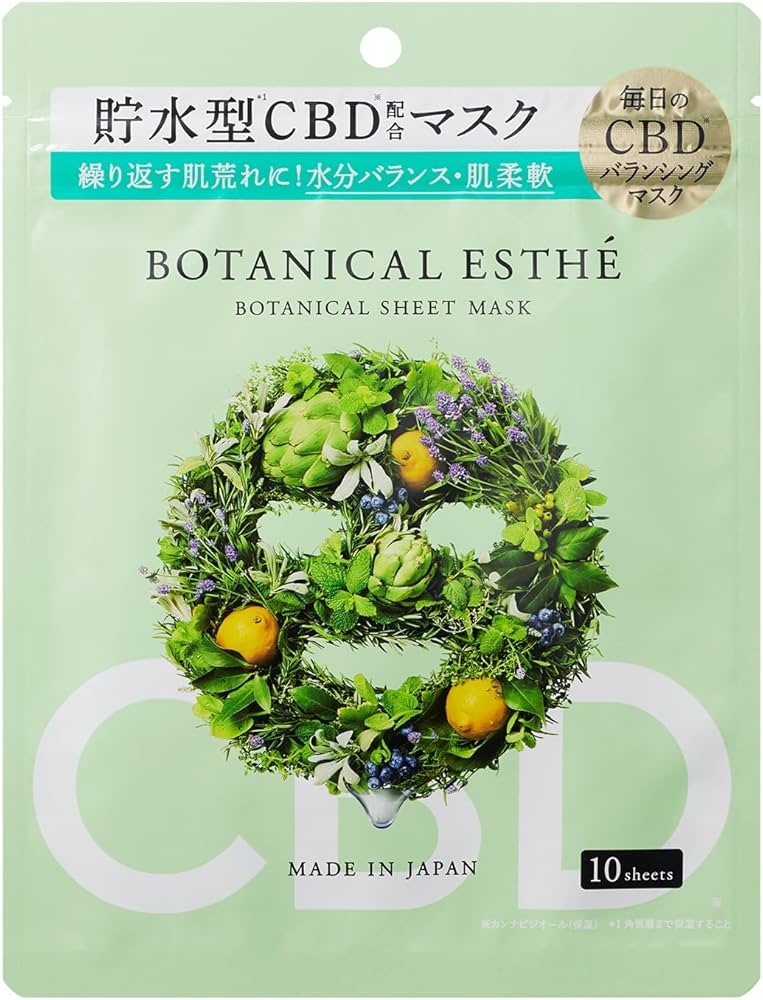 Маска для лица Botanical Esthe тканевая Botanical Sheet Mask 10 шт