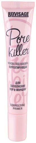LUXVISAGE Pore Killer основа под макияж для лица 20 мл
