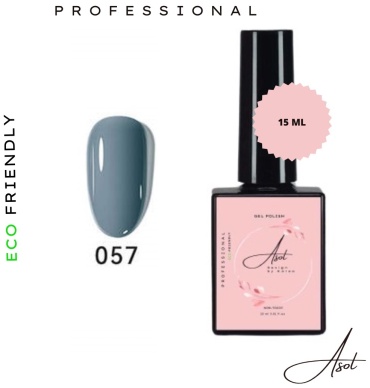 Asol гель-лак Classic 057 глянцевое 15 мл