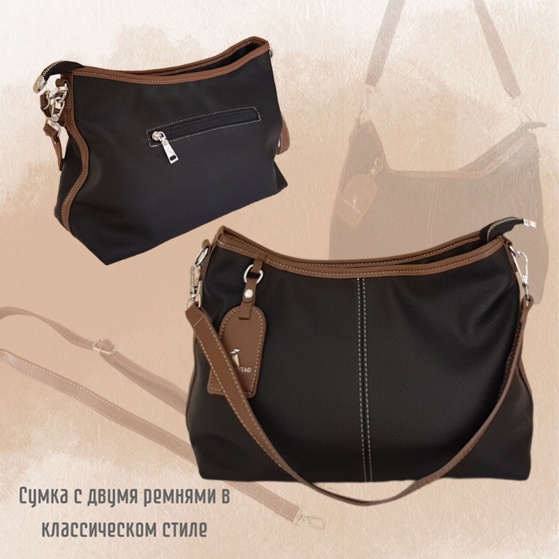 Сумка тоут Zazu gifts экокожа черный