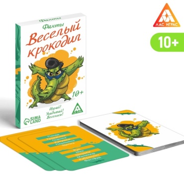 Настольная игра Лас Играс Весёлый Крокодил