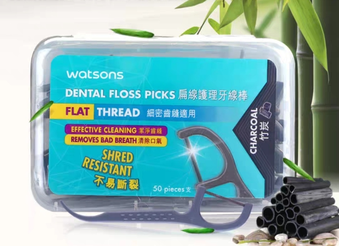 Watsons Dental флоссер 50 шт