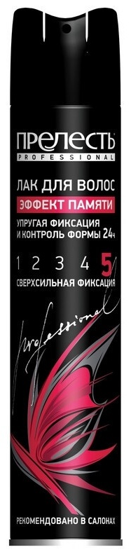 Прелесть Эффект памяти лак сверхсильная фиксация 300 мл