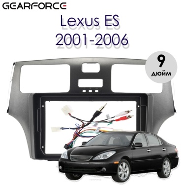 GearForce LE-01 для Lexus ES 2001 серый