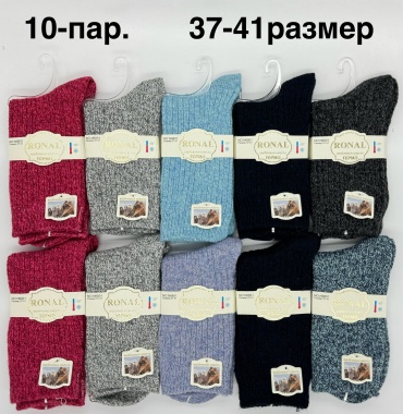 Носки RONAL 10 пар мультиколор 37-41