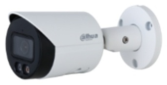 Камера видеонаблюдения Dahua DH-IPC-HFW2449SP-S-IL-0360B 2688x1520