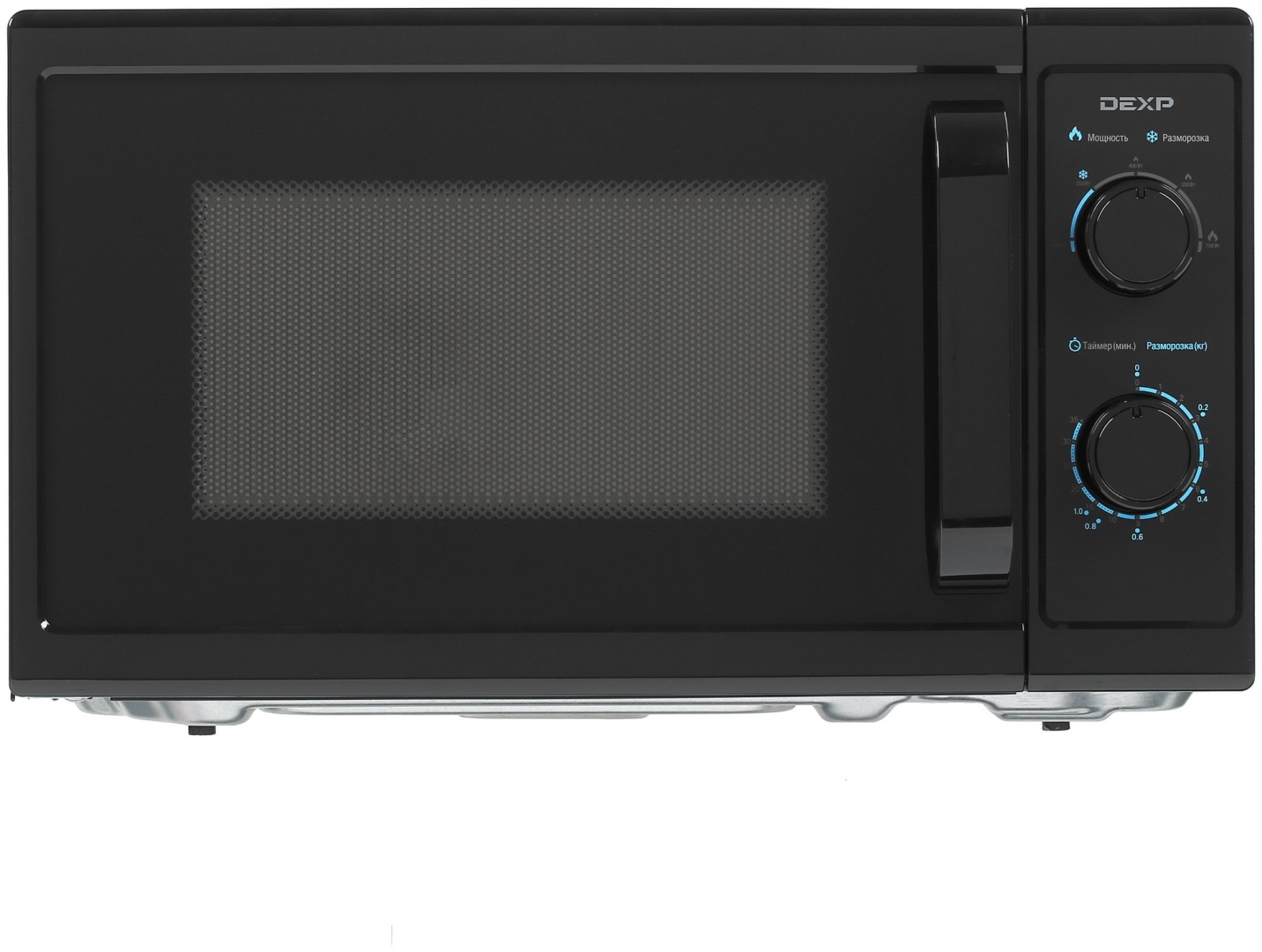 Dexp ms 70 микроволновка. Микроволновка дексп ms 70. Dexp ms 70 микроволновка. Микроволновая печь dexp ms-70 черный. Микроволновки dexr mc 71.