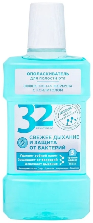 Modum 32 Жемчужины Свежее дыхание и защита от бактерий ополаскиватель нейтральный 350 мл