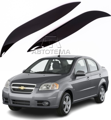 АвтоТема P0049 для Chevrolet Aveo 2006-2012 черный