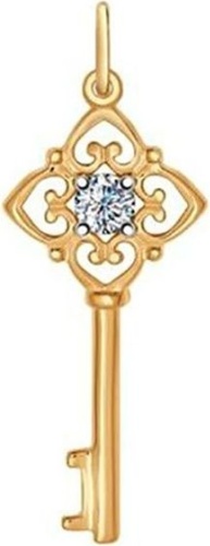 Подвеска kari jewelry 53909070 вес 1.19 г серебро, фианит