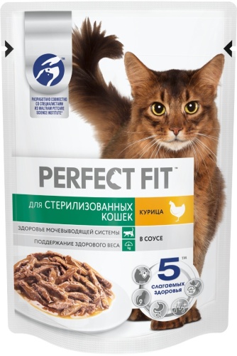 Perfect Fit для стерилизованных кусочки в соусе курица 75 г 1 шт