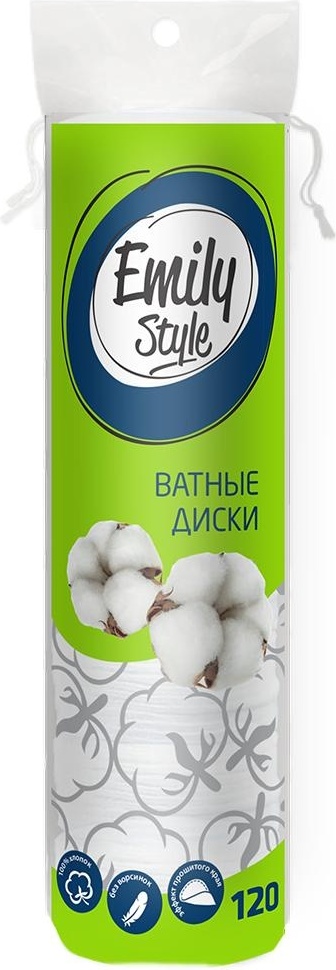 Emily Style ватные диски N 120 шт