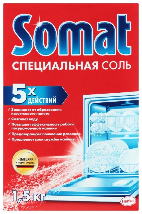 Купить Somat Специальная соль 1.5 кг в Алматы – Магазин на Kaspi.kz