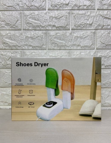 Shoes dryer белый