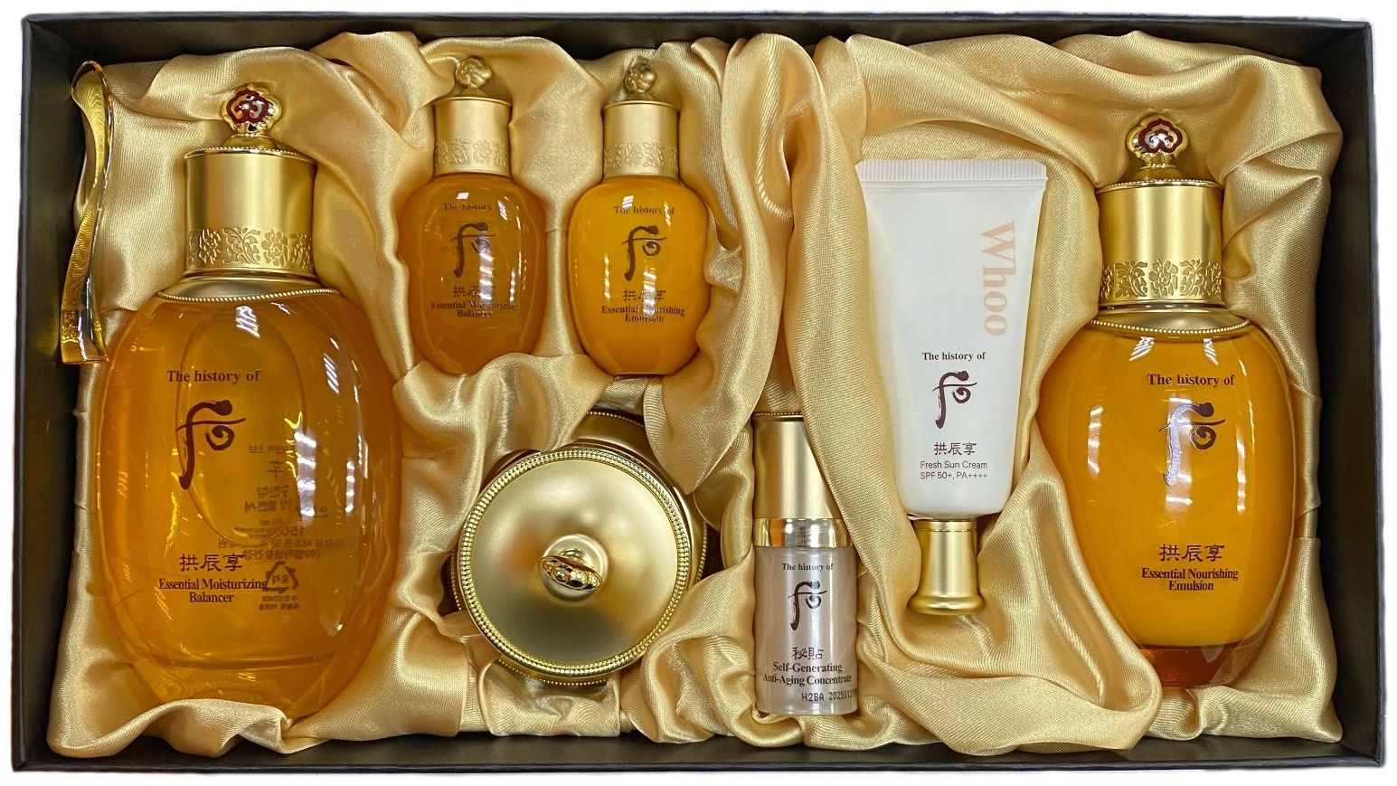 The History of Whoo Gongjinhyang Special Set набор по уходу за лицом для женщин