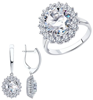 Diamant 94-110-00646-1-94-121-00646-1 вес 13.94 г серебро, фианит