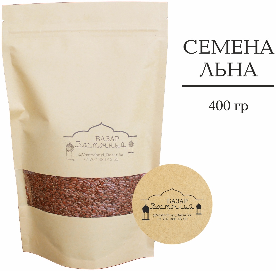 Восточный базар семена льна очищенные 400 г