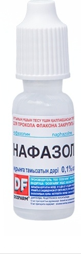 Нафазолин-DF капли 0.1% 10 мл