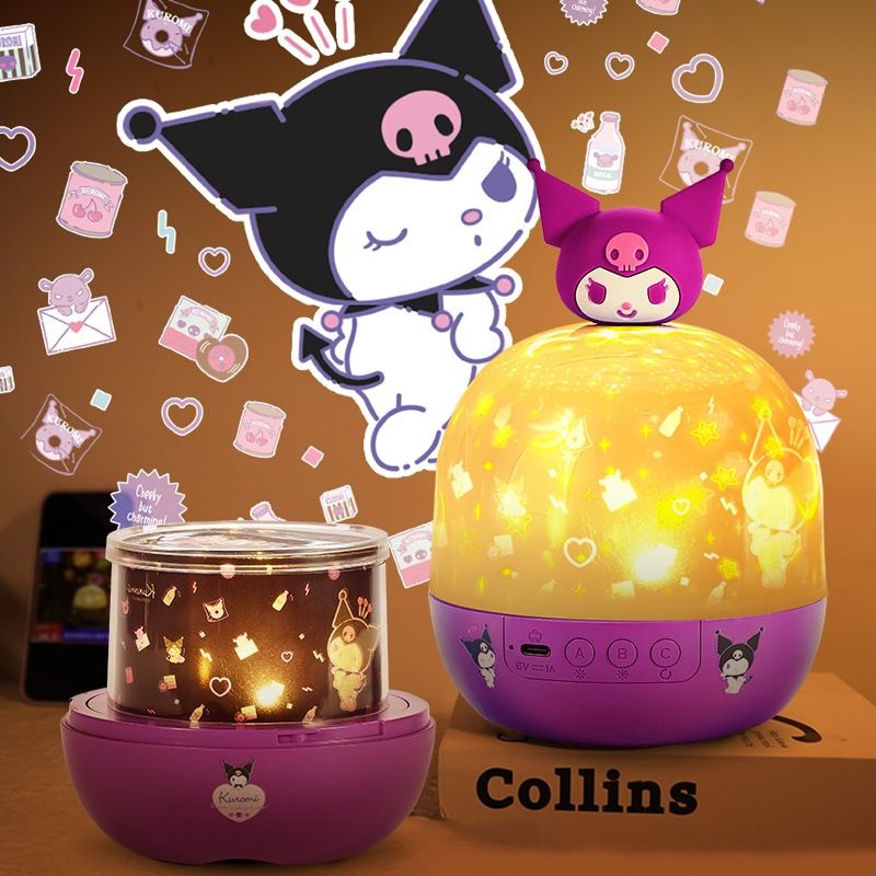 KUBE ночник детский настольный Kuromi, холодный белый, разноцветный