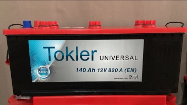 Tokler Universal 6СТ-140Ah -/+
