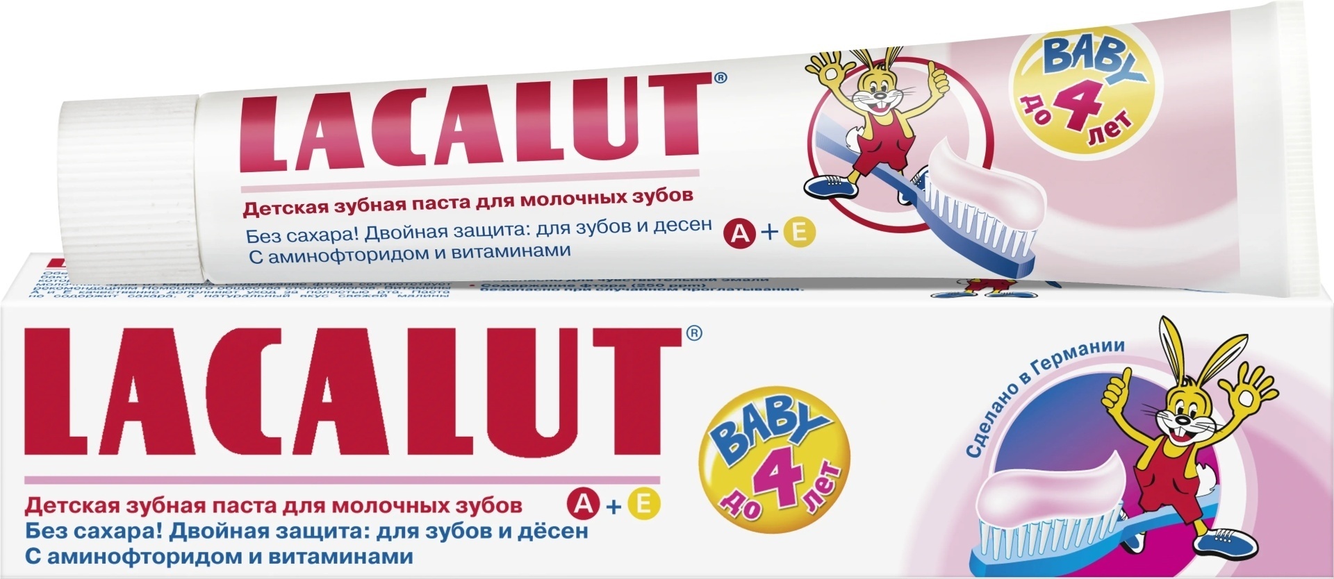 Зубная паста Lacalut Baby для молочных зубов: укрепление эмали и защита от кариеса, 50 мл, 1 шт