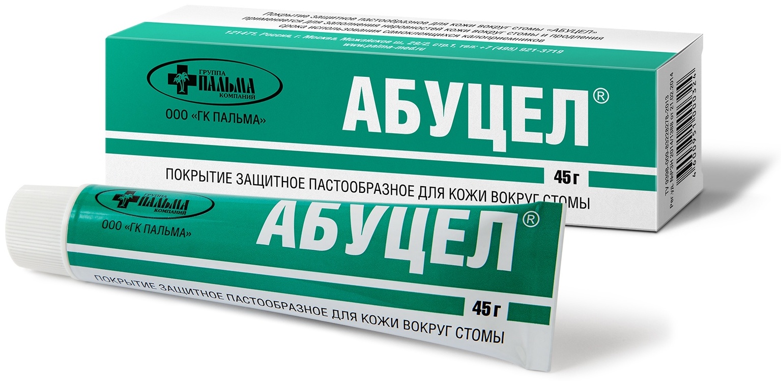 Паста АБУЦЕЛ, 45г