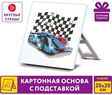 ЮНЛАНДИЯ 662433 20 см x 20 см
