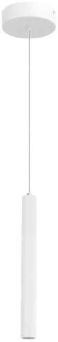 Люстра подвесная SVET KZ LED, кол-во ламп: 1 шт