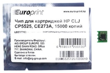 Europrint чип картриджа CE273A
