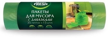 Master Fresh С0006162 35 л 15 шт