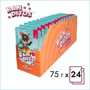 BANDITOS кусочки в соусе кролик 75 г 24 шт