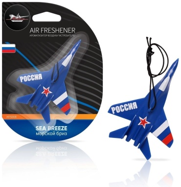 AIRLINE AROMA ароматизатор пластиковый AFIS008 Sea Breeze