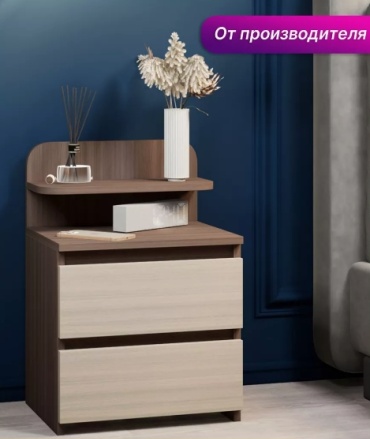 Тумба MFMaster 328771045, 40.4x58.8x32.4 см, коричневый
