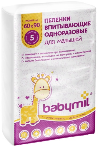 Пеленка впитывающая одноразовая Babymil 5 шт, 60x90 см