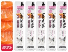 Yuchang суп лосось 75 г 5 шт