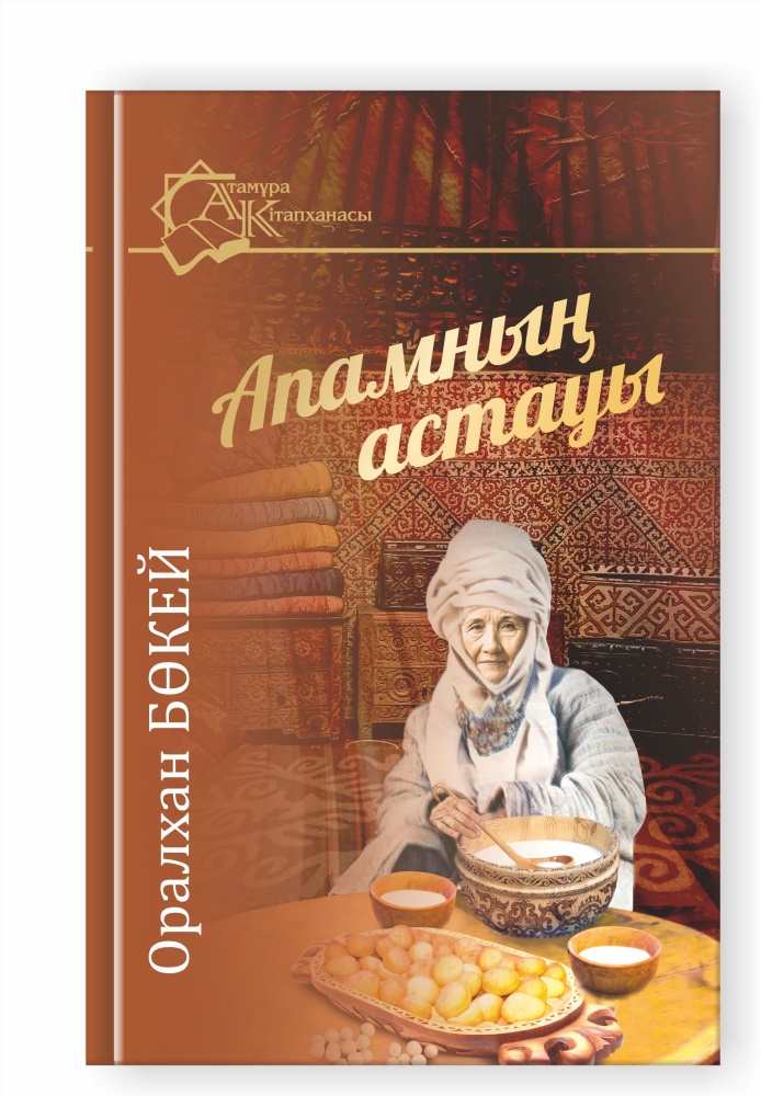 Мысырдағы секс порно видео