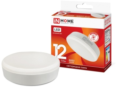 IN HOME 12W GX53, светодиодная, холодный белый