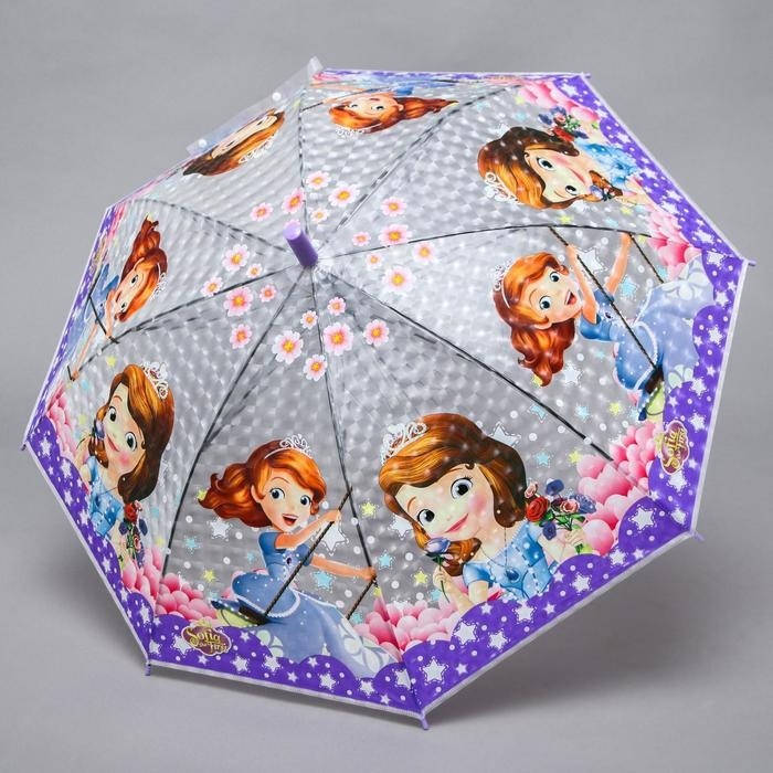 Складной зонт Funny toys полуавтомат фиолетовый