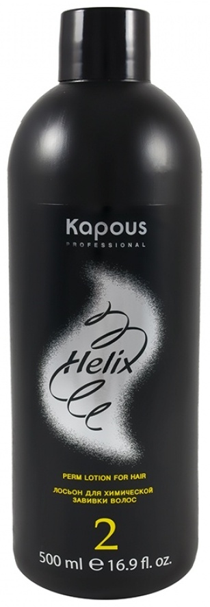 Kapous Professional перманентная холодная завивка Helix №2 500 мл