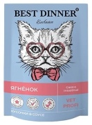 BEST DINNER кусочки в соусе ягненок 85 г 1 шт