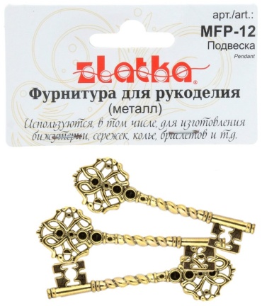 Zlatka MFP-12