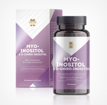 Siberian Wellness Мио-инозитол & D-хиро-инозитол капсулы 90 шт